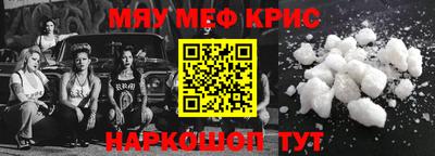героин Малгобек