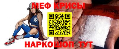 героин Малгобек