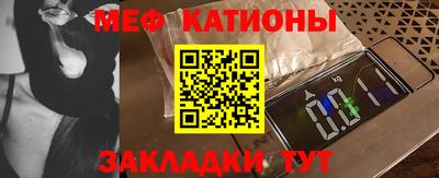 МДПВ Мариинск