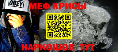 героин Малгобек