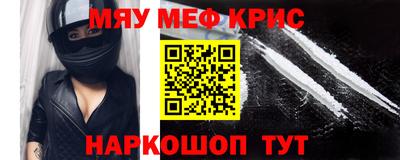МДПВ Мариинск