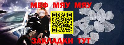 героин Малгобек