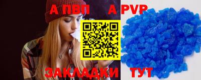 МДПВ Мариинск