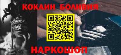 прущая мука Можайск