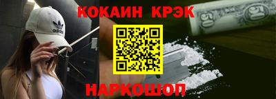 МДПВ Мариинск