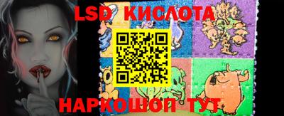 ешки Малоярославец