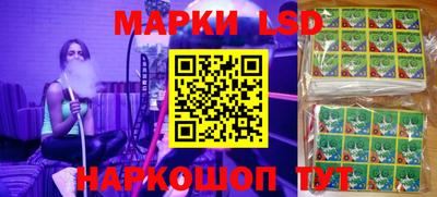 МДПВ Мариинск