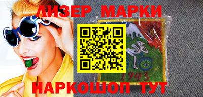 героин Малгобек
