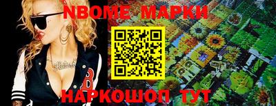 МДПВ Мариинск