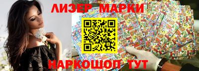 прущая мука Можайск