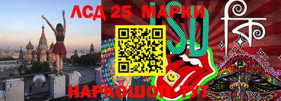 ешки Малоярославец