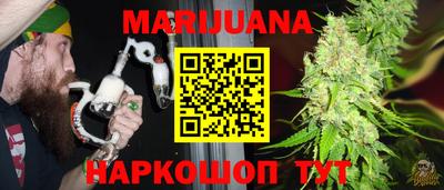 ешки Малоярославец