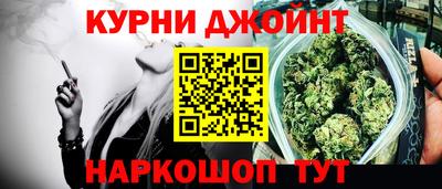 ешки Малоярославец