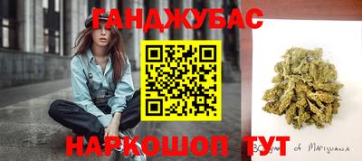 героин Малгобек