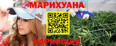 ешки Малоярославец
