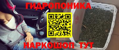 ешки Малоярославец