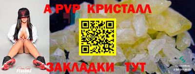МДПВ Мариинск