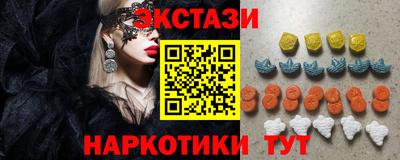 МДПВ Мариинск