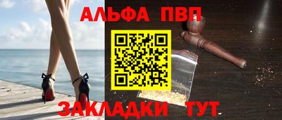 прущие грибы Можга