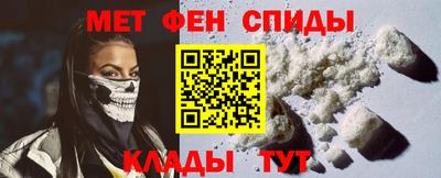 ешки Малоярославец