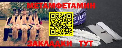 ешки Малоярославец