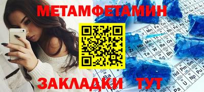 МДПВ Мариинск
