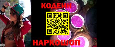 прущие грибы Можга