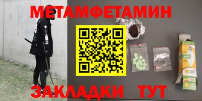 МДПВ Мариинск