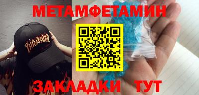 ешки Малоярославец