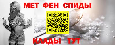 прущие грибы Можга