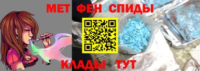 каннабис Моздок