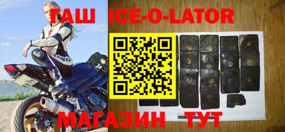 каннабис Моздок