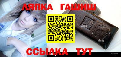каннабис Моздок