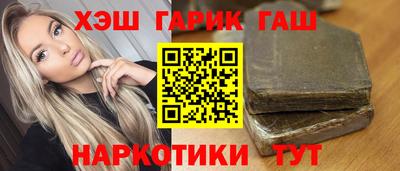 ешки Малоярославец