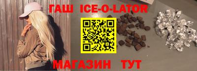 кокс Нарткала