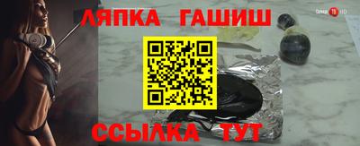 прущая мука Можайск