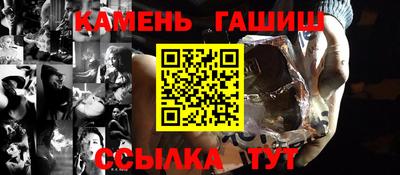 каннабис Моздок