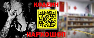 прущая мука Можайск