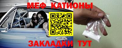 ешки Малоярославец