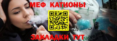 ешки Малоярославец