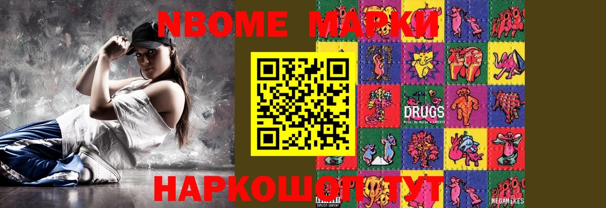 LSD-25 экстази кислота  Вход с VPN  Урай 